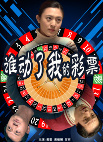 卡通动漫第一页